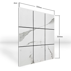 Самоклеюча PET мозаїка Sticker wall 30*30см*4мм (D) SW-00002444