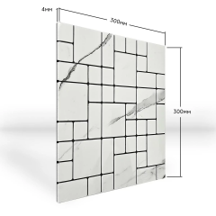 Самоклеящаяся PET мозаика Sticker wall 30*30см*4мм (D) SW-00002454