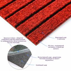 Самоклеящаяся плитка под ковролин Sticker wall бургунди 600*600*4,5MM (D) SW-00002487