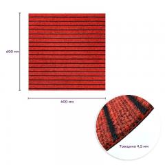 Самоклеящаяся плитка под ковролин Sticker wall бургунди 600*600*4,5MM (D) SW-00002487