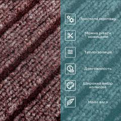 Самоклеюча плитка під ковролін Sticker wall моко 600*600*4,5MM (D) SW-00002489