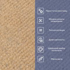 Самоклеящаяся плитка под ковролин в рулоне Sticker wall бежевый 600*3000мм SW-00002583