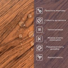Самоклеящаяся стеновая PET плитка Sticker wall 600*300*2mm (D) SW-00002344