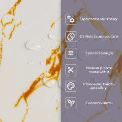 Самоклеюча стінова PET плитка Sticker wall 600*300*2mm (D) SW-00002639