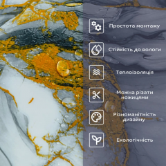 Самоклеящаяся стеновая PET плитка Sticker wall 600*300*2mm (D) SW-00002642