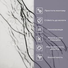 Самоклеящаяся стеновая PET плитка в рулоне Sticker wall 1200х3000х2мм SW-00002665