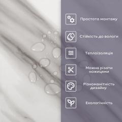 Самоклеящаяся стеновая PET плитка в рулоне Sticker wall 1200х3000х2мм SW-00002667