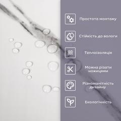 Самоклеящаяся стеновая PET плитка в рулоне Sticker wall 1200х3000х2мм SW-00002669