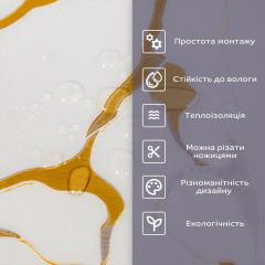 Самоклеящаяся стеновая PET плитка в рулоне Sticker wall 1200х3000х2мм SW-00002671