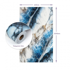 Самоклеящаяся стеновая PET плитка в рулоне Sticker wall 600х3000х2мм (D) SW-00002976