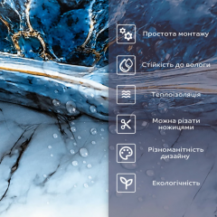 Самоклеящаяся стеновая PET плитка в рулоне Sticker wall 600х3000х2мм (D) SW-00002976