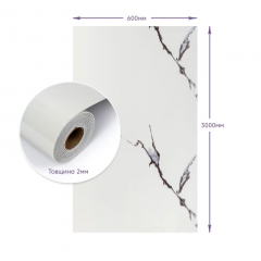 Самоклеящаяся стеновая PET плитка в рулоне Sticker wall 600х3000х2мм (D) SW-00002978