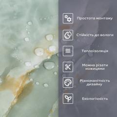 Самоклеящаяся стеновая PET плитка в рулоне Sticker wall 600х3000х2мм SW-00003267