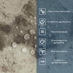 Самоклеящаяся виниловая плитка Sticker wall 457х457х1,5мм МАТ SW-00003254