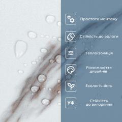 Самоклеящаяся виниловая плитка Sticker wall 600х300х1.5мм МАТ SW-00003250