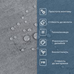 Самоклеящаяся виниловая плитка Sticker wall 600х300х1.5мм МАТ SW-00003251