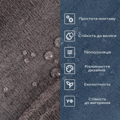 Самоклеящаяся виниловая плитка Sticker wall 600х300х1.5мм МАТ SW-00003252