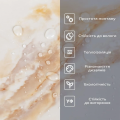 Самоклеюча вінілова плитка у рулоні Sticker wall 600х3000х2мм Глянець SW-00002977