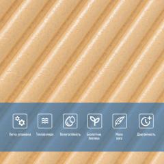 Самоклеющаяся 3D панель Sticker wall 500х500х5мм Бамбук Желто-песочный SW-00002879