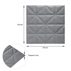 Самоклеющаяся 3D панель Sticker wall 695х695х4мм Серебряный бриллиант SW-00003304