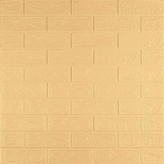 Self-adhesive 3D panel Sticker wall 700x770x2mm Yellow-Sand (D) SW-00001909