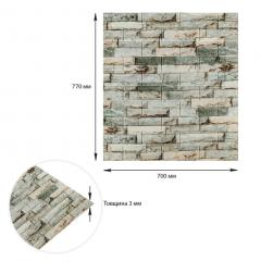Самоклеющаяся 3D панель Sticker wall 700х770х3мм SW-00003313