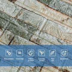 Самоклеющаяся 3D панель Sticker wall 700х770х3мм SW-00003313