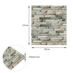 Самоклеюча 3D панель Sticker wall 700х770х5мм Катеринославська цегла SW-00003310