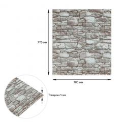 Самоклеюча 3D панель Sticker wall 700х770х5мм Катеринославська цегла SW-00003311