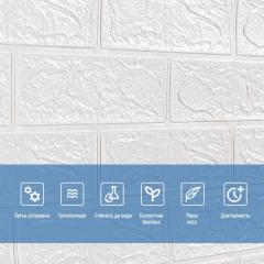 Самоклеюча 3D панель Sticker wall під білу цеглу в рулоні 20000x700x3мм SW-00001392