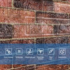 Самоклеюча 3D панель Sticker wall під коричневу цеглу катеринослав 3080х700х3мм SW-00001768