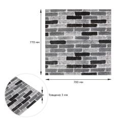 Самоклеюча 3D панель Sticker wall під сіру цеглу катеринослав 700х770х3мм SW-00001147