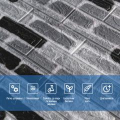 Самоклеюча 3D панель Sticker wall під сіру цеглу катеринослав 700х770х3мм SW-00001147