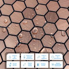 Самоклеюча алюмінієва плитка Sticker wall золоті соти 300х300х3мм SW-00001924