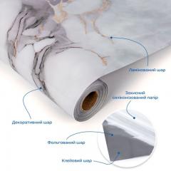 Self-adhesive film Sticker wall 60cm*3m SW-00002633