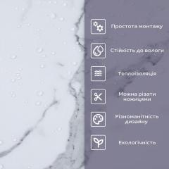 Самоклеюча стінова PET плитка Sticker wall SW-00001671