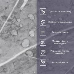 Самоклеющаяся стеновая PET плитка в рулоне Sticker wall SW-00001702