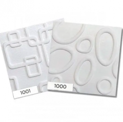 Самоклеющиеся 3D панель Sticker wall Кольца 1000 SW-00000738