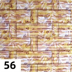 Самоклеюча 3D панель Sticker wall під цеглу Бамбук Id 56 Жовтий SW-00000091