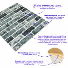 Самоклеющиеся 3D панель под кирпич Sticker wall 413 SW-00000768