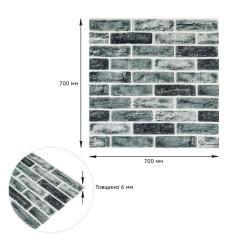 Самоклеющиеся 3D панель под кирпич Sticker wall 413 SW-00000768