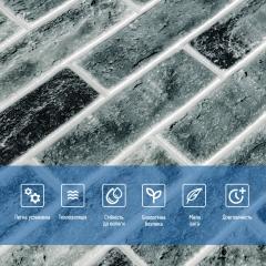 Самоклеющиеся 3D панель под кирпич Sticker wall 413 SW-00000768