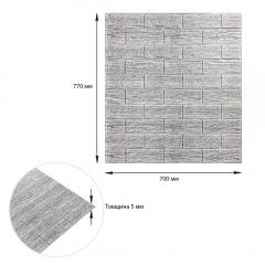 Самоклеюча 3D панель Sticker wall 183 Сіра смужка SW-00000488