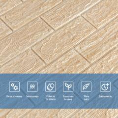 Самоклеюча 3D панель Sticker wall 184 Бежева смужка SW-00000489