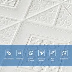 Самоклеющиеся 3D панель Sticker wall 374 SW-00000881