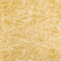 Самоклеющиеся 3D панель Sticker wall 62-3 Бежевый мрамор SW-00000694