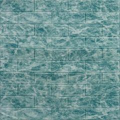 Самоклеющиеся 3D панель Sticker wall 67 Темное море SW-00000170