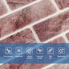 Самоклеющиеся 3D панель Sticker wall 680х680х4мм клинкер розовая глина (D) SW-00002005