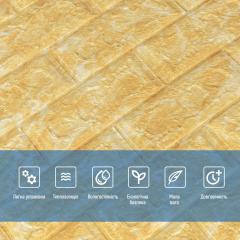 Самоклеюча 3D панель Sticker wall 68 Золотий SW-00000168