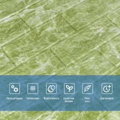 Самоклеюча 3D панель Sticker wall 69 Оливковий SW-00000171